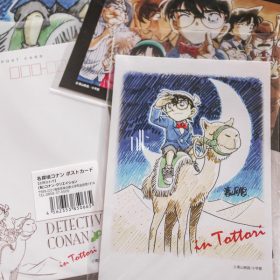 Manga Review | Quà Conan từ Tottori